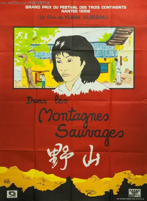 斯图加特设计学院degree